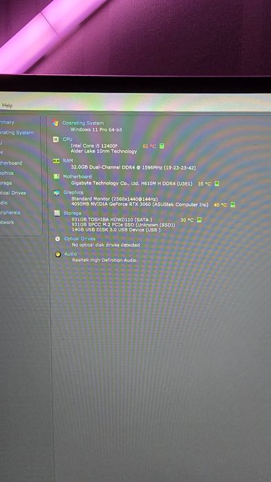 Геймърски компютър(Комплект с мишката и клавиатура)