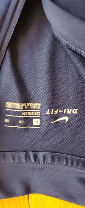 Детски спортен екип Nike
