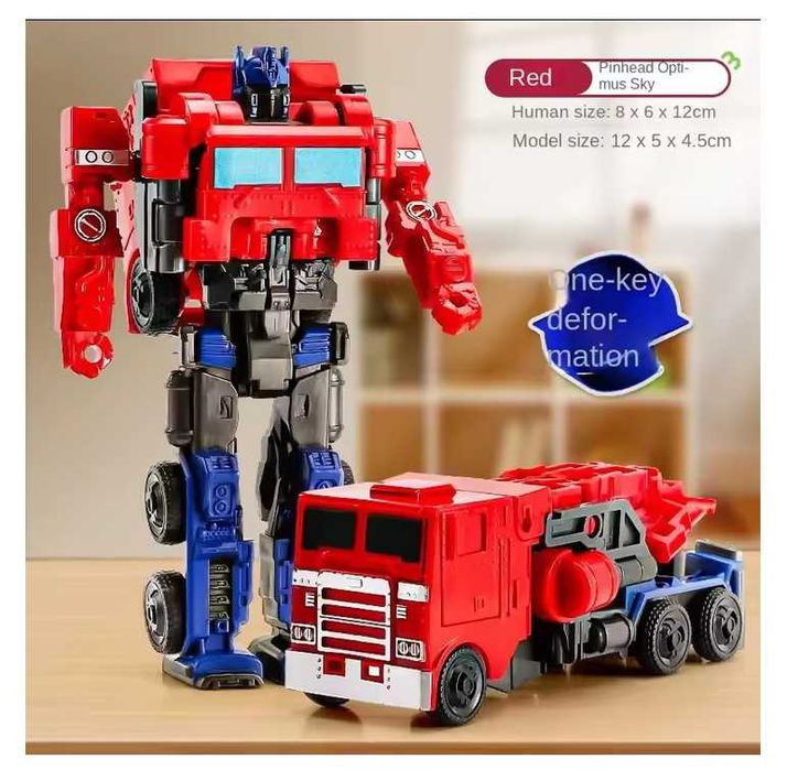 Детска играчка трансформърс