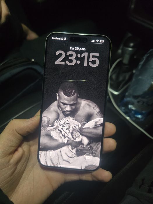 Срочно iPhone 15 pro max 256gb