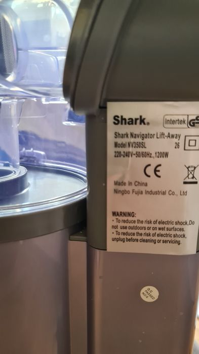 Aspirator vertical Shark lift-away