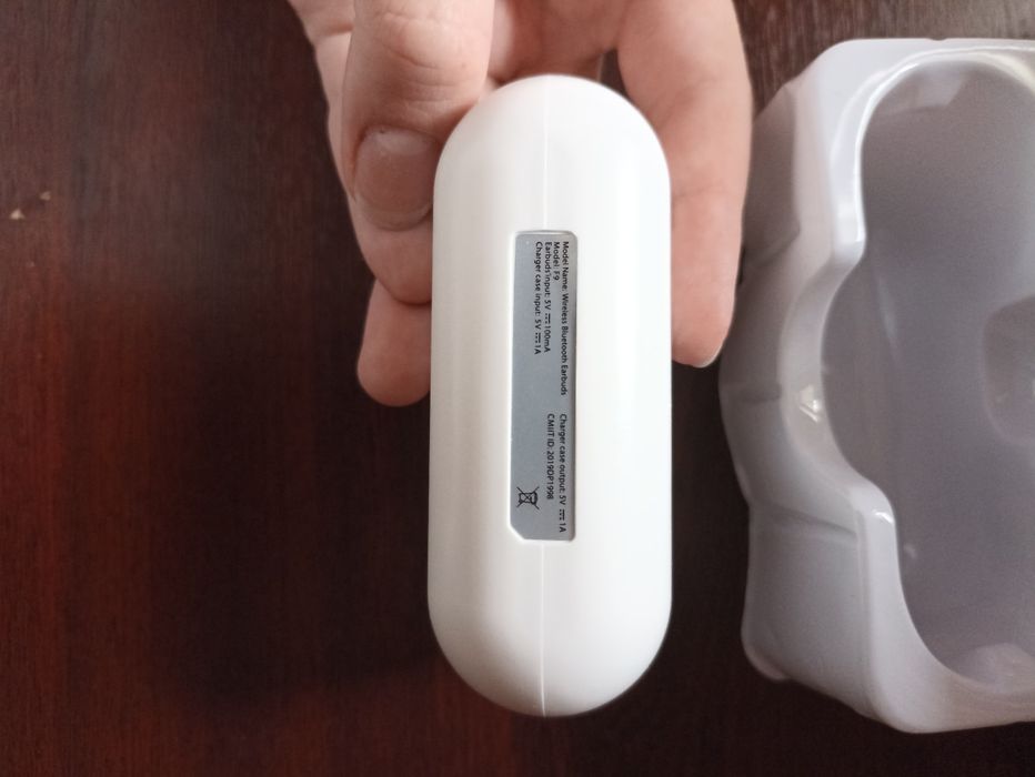 Наушники беспроводные