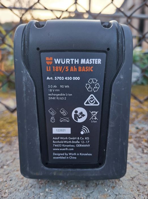 Акумулаторна батерия Würth MASTER.