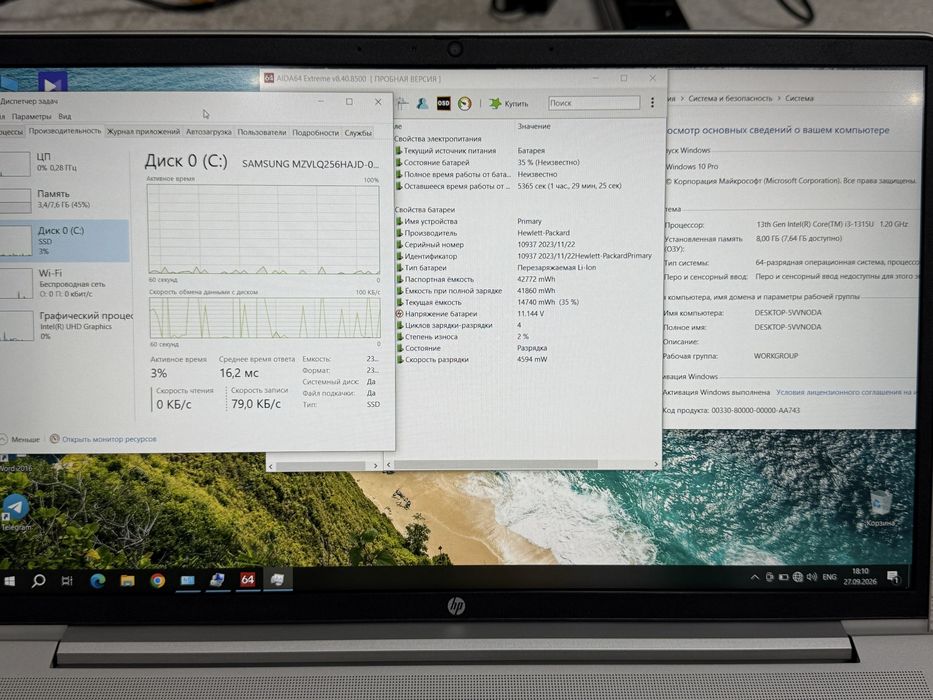 Продам ноутбук Hp ProBook G10