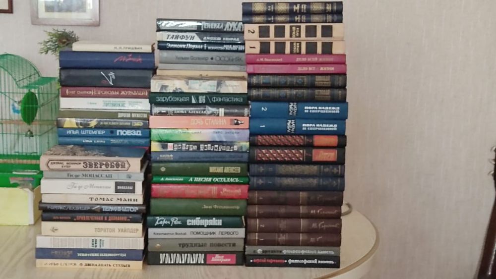 Книги дёшево, розница и оптом