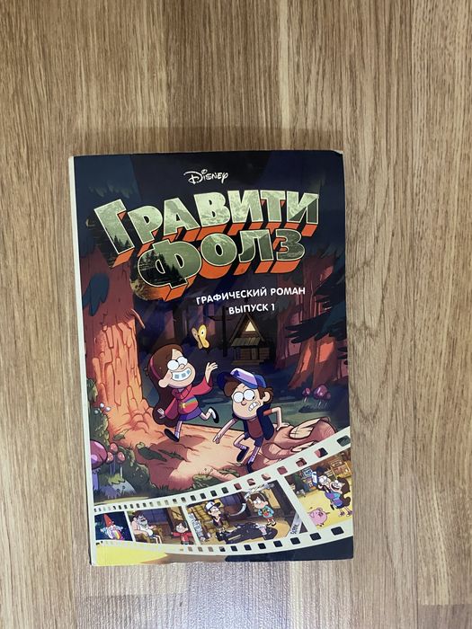 Манги и книги