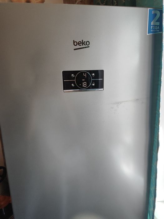 Холодильник Beko