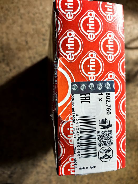 Болт за цилиндрова глава БМВ BMW М10х95