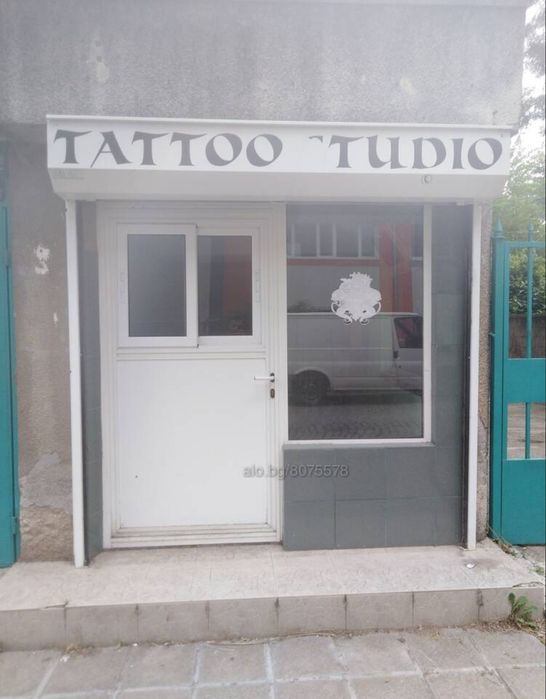 Дава се под наем Магазин в Ямбол, Боровец - 17 кв.м за 127.5 € - Снимка #1