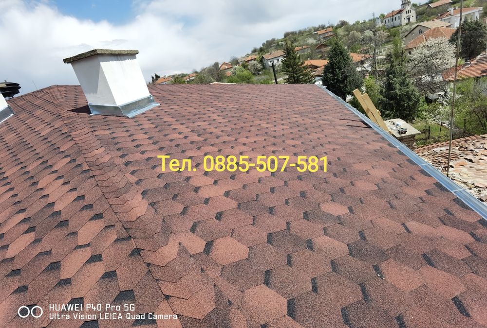 Ремонт на покриви Нова Загора