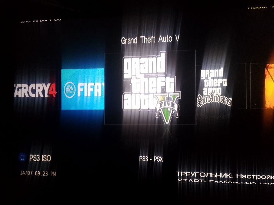 PlayStation 3 б/у
