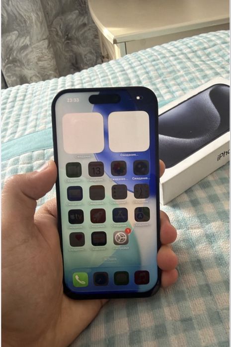 Продам Iphone 15 pro