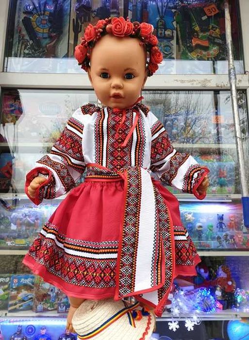 COSTUM POPULAR national traditional romanas ie clop brau traista COPII