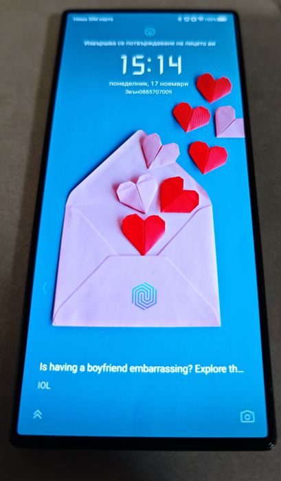 ZTE nubia REDMAGIC 8 Pro 5G Black, 12GB+256GB