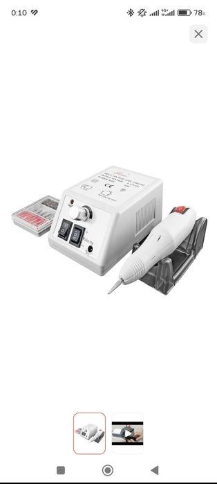 Продам аппарат для маникюра