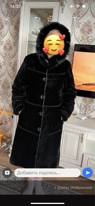 Шуба Натуральный мутон