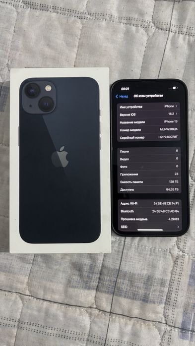 Айфон 13 батарейка 90%