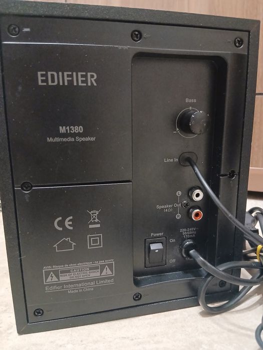 Тонколони 2.1 с буфер за компютър Edifier MB1380 30 евро