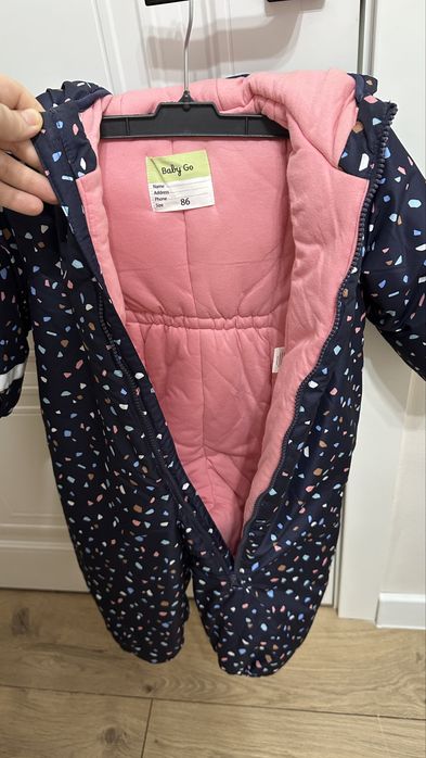 Зимний комбинезон