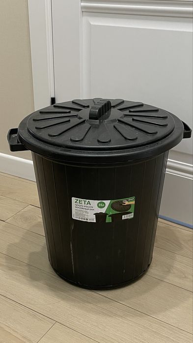 Ведро пластмассовое на 35 литров