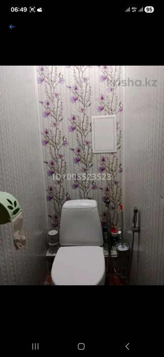 Срочно продам квартиру ,5 мкр