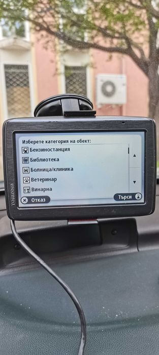 Том Том навигация 5.2 инча за камион, лека кола и бус с карти на България, Турция и Европа 2026 г.