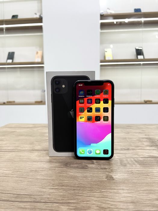 Iphone 11 (128gb)
