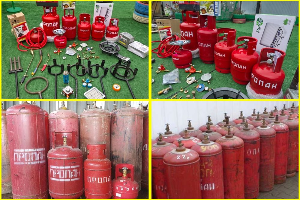 Газовый баллон шланг и редуктор