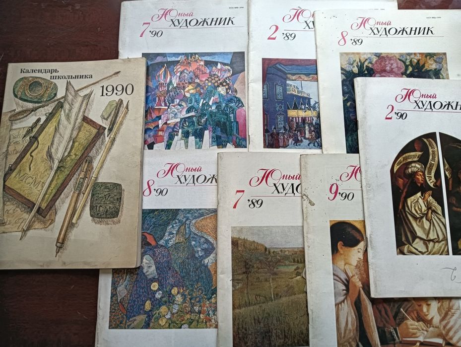 Продаются журналы,Юный художник, СССР,по 500т