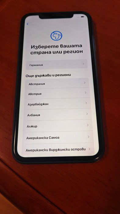 Iphone 11, 128GB