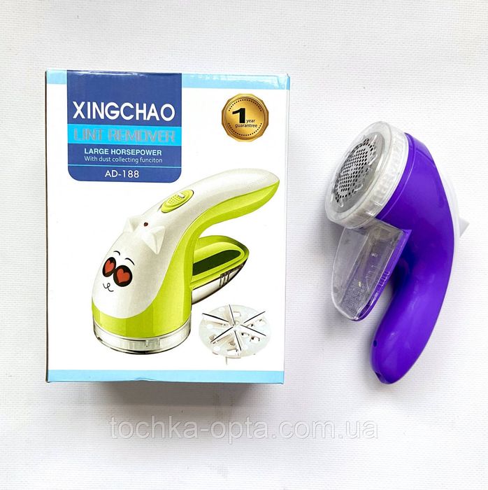 Xingchao AD-188 удаления катышок