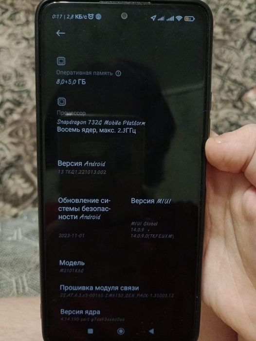 Продам телефон Xiaomi redmi note 10 pro