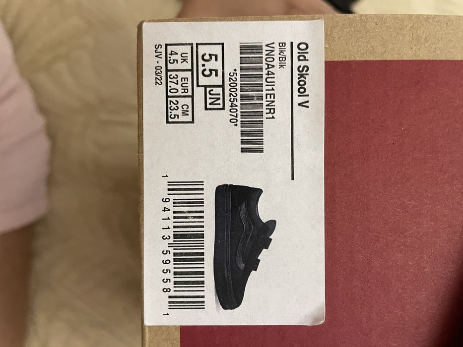 Кеды vans унисекс