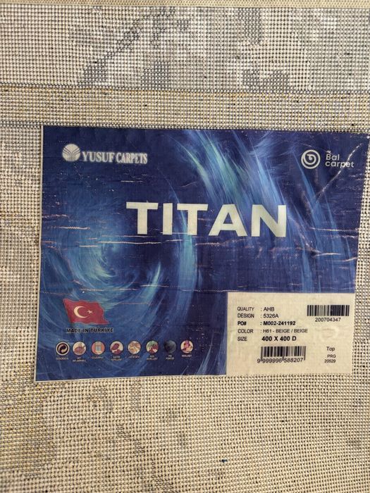 Продам ковер, 400 на 400