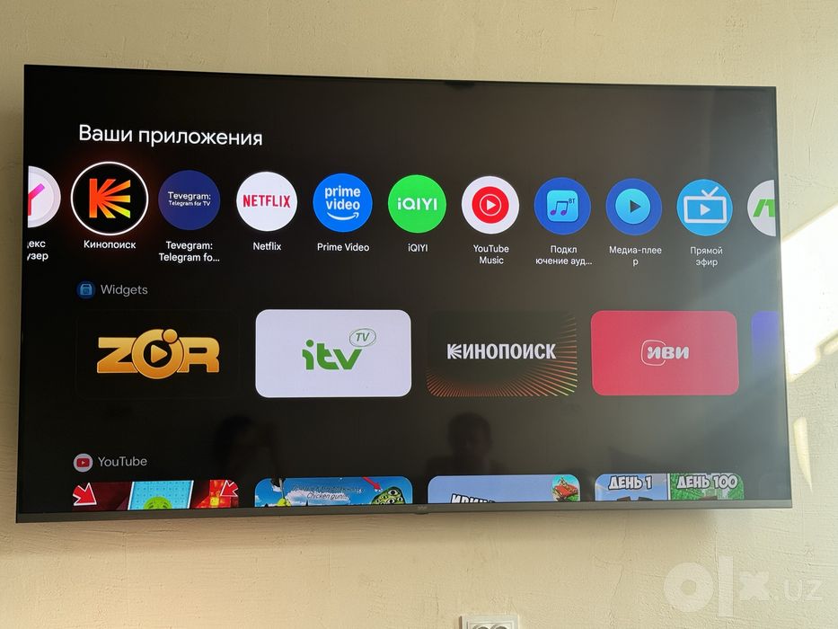 Artel smart Tv 75lik 4K