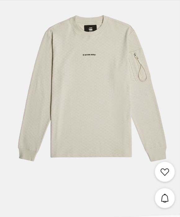 Мъжка оригинална блуза Gstar