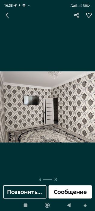 Массив феруза 4/4/4 улучшенка