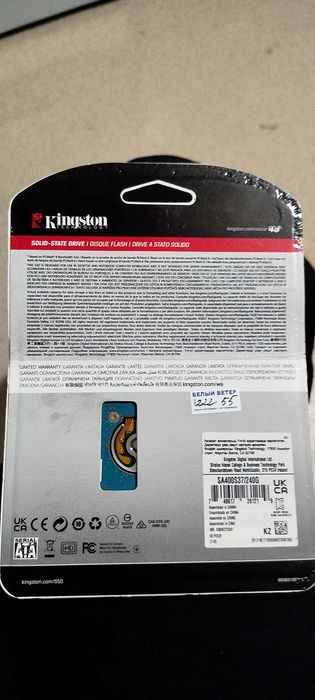 Продам жосткий диск