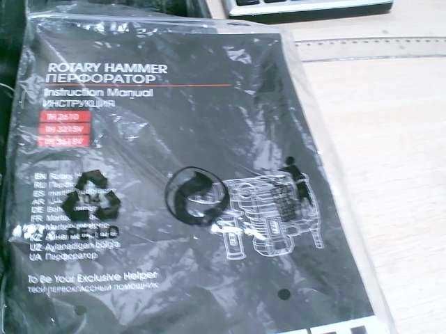 перфоратор Teh TH3618V