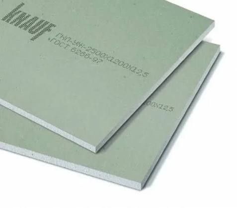 Гипсокартон 2 шт срочно