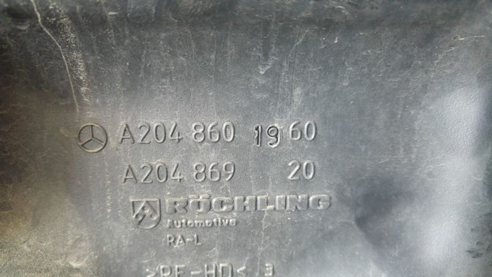 vas strop gel  mercedes e-class w212 c-class c204 a2048601960