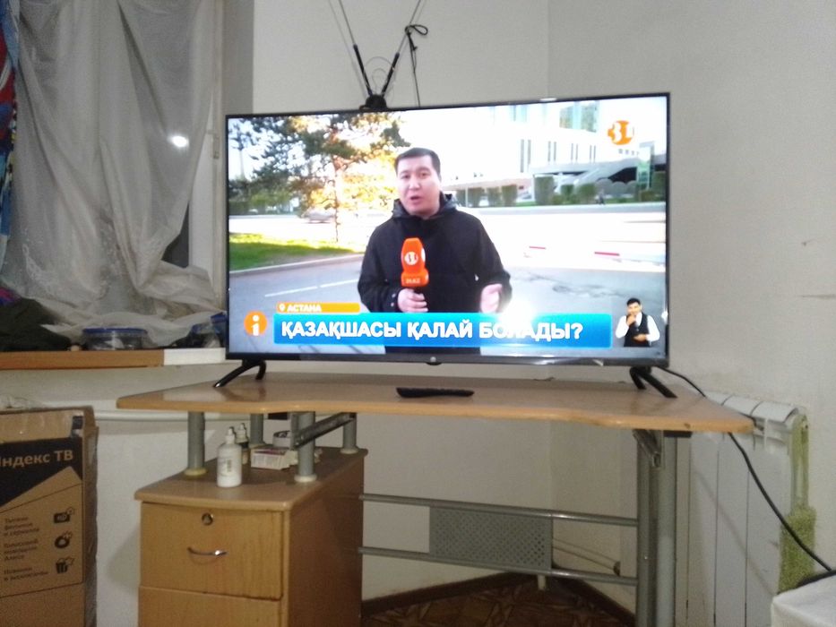 ULTRA TV плазменный