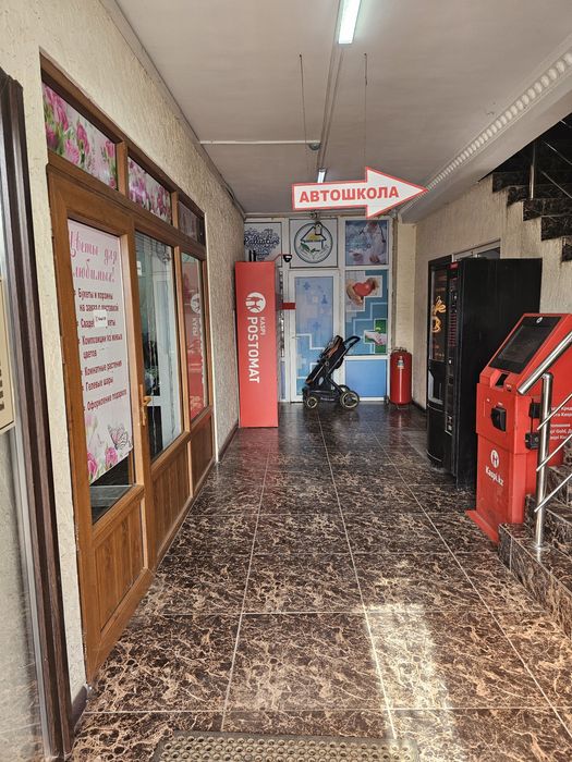 Аренда помешение