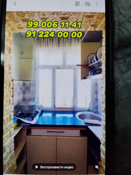 Сотилади срочный 2 хонали кв