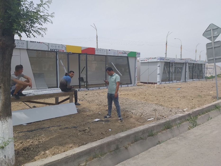 Контейнер контейнеры