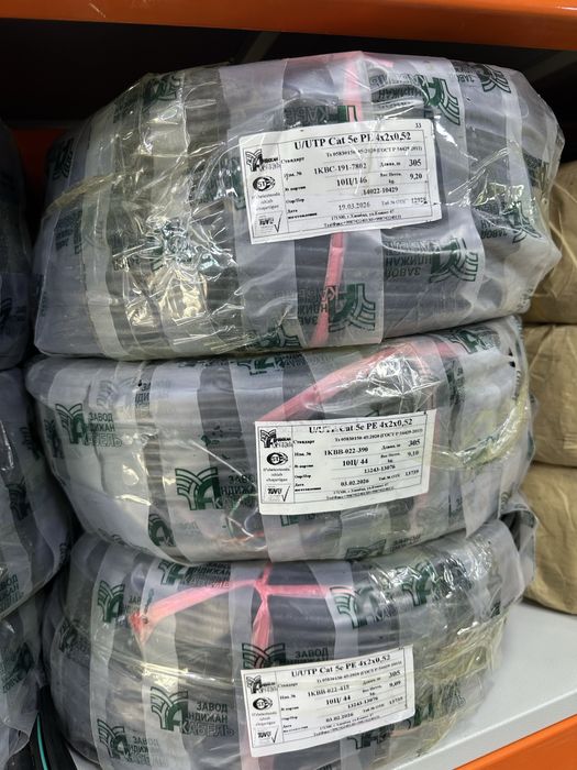 F/cat7 F/cat6 U/cat6 F/cat5 U/cat5 uzkabel/andijon