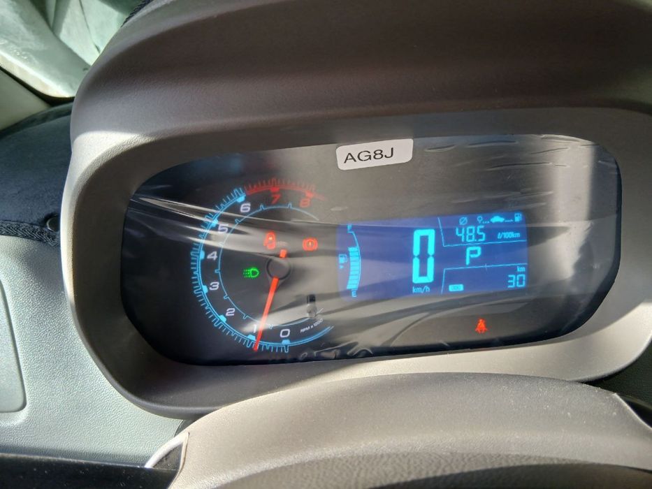 Продается машина