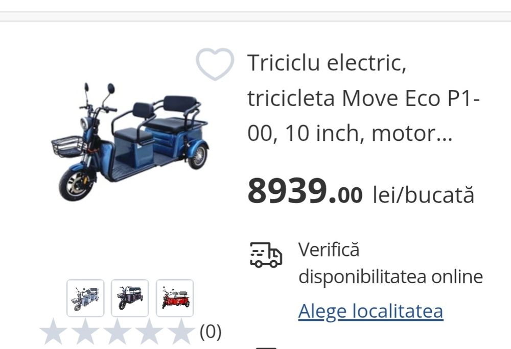 Vând triciclu/tricicletea electrică
