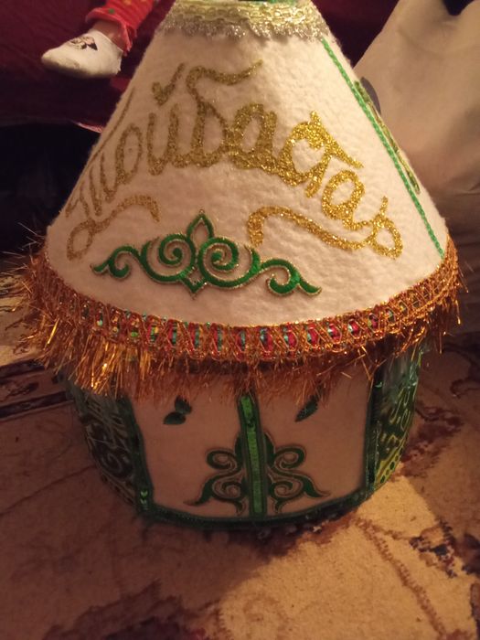 Тойбастар 2500 тг