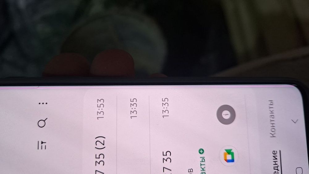Обмен  самсунг S20 + 5G 256GB